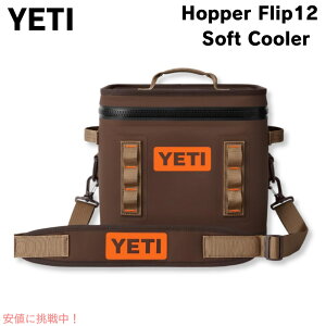 YETI CGeB zbp[ tbv 12 \tgN[[ EFbghuE N[[obO ۗobO Hopper Flip12 Soft Cooler Wetlands Brown