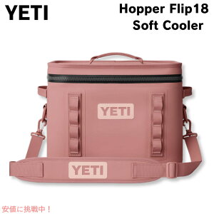 YETI �C�G�e�B �z�b�p�[ �t���b�v18 �\�t�g�N�[���[ �T���h�X�g�[���s���N �N�[���[�o�b�O Hopper Flip18 Soft Cooler Sandstone Pink