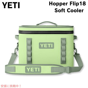 YETI CGeB zbp[ tbv18 \tgN[[ L[C N[[obO Hopper Flip18 Soft Cooler Key Lime