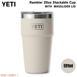 YETI CGeB u[ 20IX (591ml ) X^bJuJbv }OXC_[W P[vg[v Rambler 20oz Stackable Cup Cape Taupe