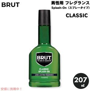 BRUT ubg jp tOX NVbN̍ XvbVIiXv[^Cvj 207ml Classic Splash-On Men's Fragrance 7 fl oz