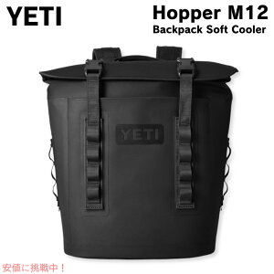CGeB YETI zbp[ M12 obNpbN \tgN[[ ubN Hopper M12 Backpack Soft Cooler Black
