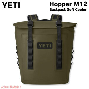�C�G�e�B YETI �z�b�p�[ M12 �o�b�N�p�b�N �\�t�g�N�[���[ �I���[�u�u���b�N Hopper M12 Backpack Soft Cooler Olive/Black