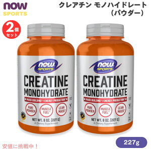 y2ZbgzNOW Sports iEX|[c NA` mnCh[g pE_[ 227g #2030 Creatine Monohydrate Powder 8oz