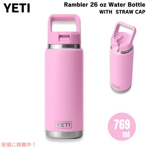 YETI CGeB u[ 26IX (769ml) EH[^[{g Xg[Lbv p[sN Rambler 26 oz WATER BOTTLE Power Pink