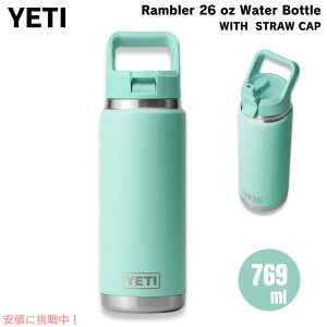 YETI CGeB u[ 26IX (769ml) EH[^[{g Xg[Lbv V[tH[ Rambler 26 oz WATER BOTTLE Seafoam
