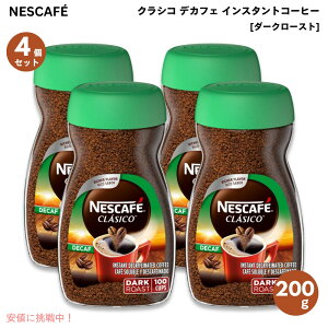 y4ZbgzlXJtF Nescafe NVR fJtF CX^gR[q[ _[N[Xg 200g JtFCX Clasico Decaf Dark Roast Instant Coffee 7oz