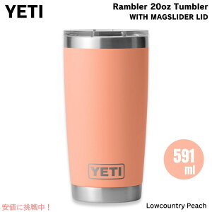 YETI CGeB u[ 20oz ^u[ }OXC_[W [Jg[s[` ۗ ۉ  591ml Rambler 20oz Tumbler MagSlider Lowcountry Peach