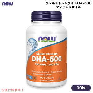 iEt[Y NOW Foods _uXgOX DHA-500 tBbVIC 90 \tgWF #1612 hRTwLTG_ DHA-500 Fish Oil, Double Strength Softgels