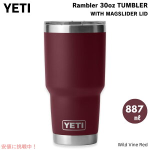 YETI CGeB u[ 30oz ^u[ }OXC_[W 887ml ChoCbh ۗ ۉ Rambler 30oz Tumbler With Magslider Lid Wild Vine Red