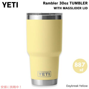 YETI CGeB u[ 30oz ^u[ }OXC_[W 887ml fCuCNCG[ ۗ ۉ Rambler 30oz Tumbler With Magslider Lid Daybreak Yellow