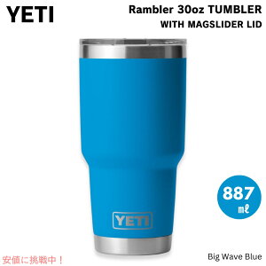 YETI CGeB u[ 30oz ^u[ }OXC_[W 887ml rbOEF[uu[ ۗ ۉ Rambler 30oz Tumbler With Magslider Lid Big Wave Blue