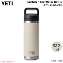 楽天市場】イエティ ランブラー 18ozの通販