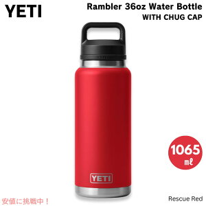 YETI CGeB u[ 36oz {g `OLbv XL[bh 1065ml  Rambler 36 oz Bottle With Chug Cap Rescue Red