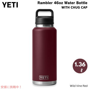 CGeB YETI u[ 46oz {g `OLbvt ChoCbh 1.36bg Rambler 46 oz Bottle With Chug Cap Wild Vine Red