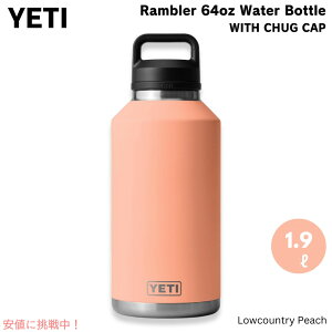 YETI �C�G�e�B �����u���[ 64oz �{�g�� �`���O�L���b�v�t�� 1.9���b�g�� ���[�J���g���[�s�[�` Rambler 64 oz Bottle With Chug Cap Lowcountry Peach