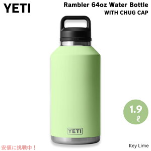 YETI CGeB u[ 64oz {g `OLbvt 1.9bg L[C Rambler 64 oz Bottle With Chug Cap Key Lime