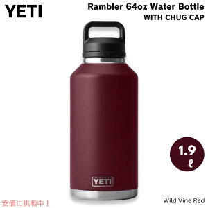 YETI CGeB u[ 64oz {g `OLbvt 1.9bg ChoCbh Rambler 64 oz Bottle With Chug Cap Wild Vine Red