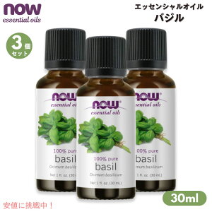 �y3�Z�b�g�zNOW Foods �i�E�t�[�Y �o�W���I�C�� 30ml #7516 �G�b�Z���V�����I�C�� ���� Basil Oil 1oz