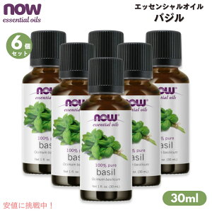 �y6�Z�b�g�zNOW Foods �i�E�t�[�Y �o�W���I�C�� 30ml #7516 �G�b�Z���V�����I�C�� ���� Basil Oil 1oz