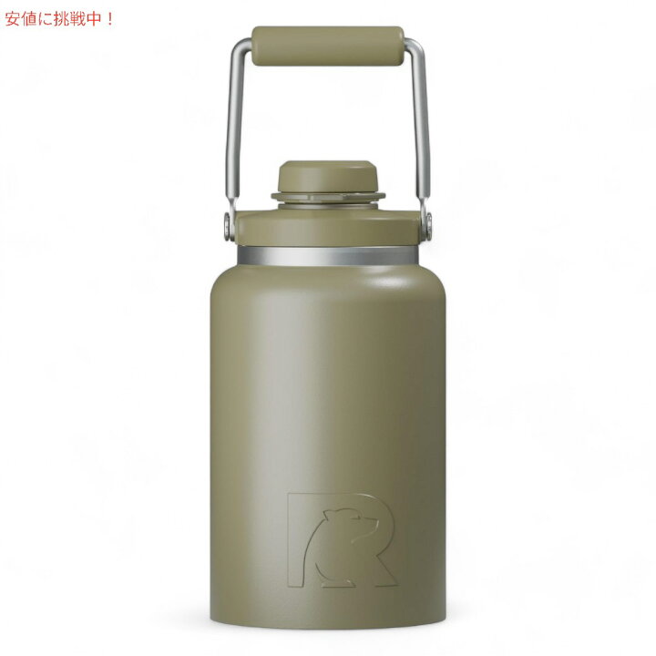 楽天市場】RTIC ハーフガロン ジャグ ステンレス 1.9L オリーブ 水筒 