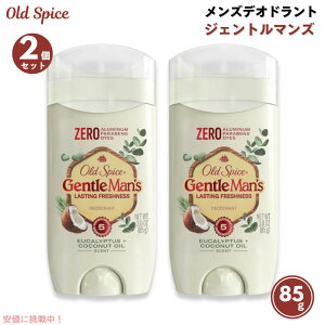 y2ZbgzOld Spice I[hXpCX WFg}Y [JƃRRibcIC̍ 85g Men's Deodorant Gentle Man's 3.0oz