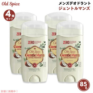 y4ZbgzOld Spice I[hXpCX WFg}Y [JƃRRibcIC̍ 85g Men's Deodorant Gentle Man's 3.0oz