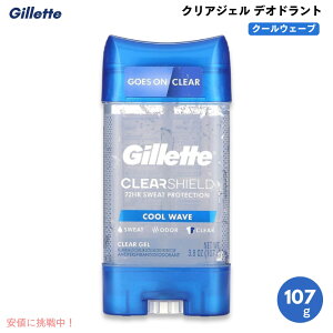 �W���b�g �N���A�[�W�F�� 107g �f�I�h�����g �N�[���E�F�[�u Gillette Endurance Cool Wave Clear Gel - & Deodorant