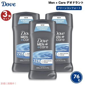 �y3�{�Z�b�g�z�_�� �����Y �P�A �f�I�h�����g �N���[���R���t�H�[�g 76g �j���p Dove Men Care Deodorant, Clean Comfort 2.7oz