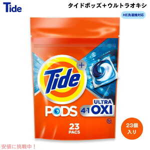 Tide ^Ch |bY + EgILV HE@Ή 23 616g  WF{[^Cv Pods Ultra Oxi Laundry Detergent