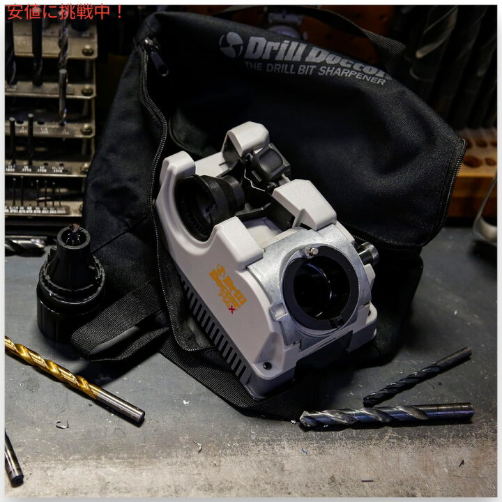 楽天市場】Drill Doctor 電動ドリルビットシャープナー 750X 3/32-3/4 