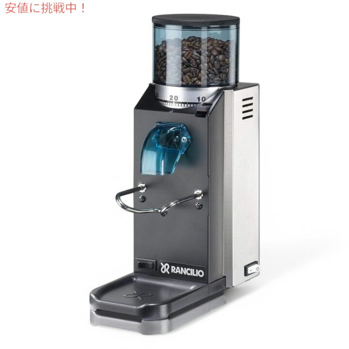 楽天市場】Rancilio ランチリオ ロッキー エスプレッソコーヒー 電動 