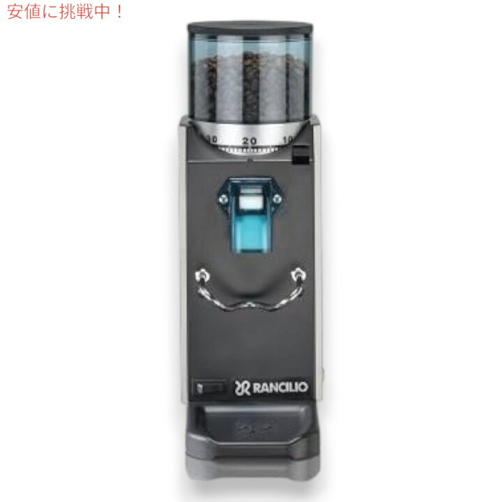 楽天市場】Rancilio ランチリオ ロッキー エスプレッソコーヒー 電動 
