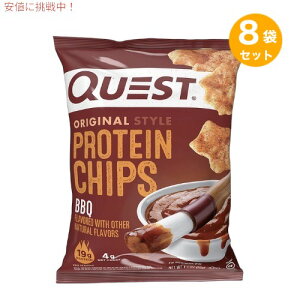 Quest Protein Chips BBQ 1.1oz NGXg veC`bvX [o[xL[] 32g x 8܃Zbg