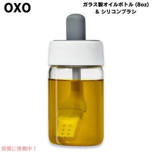 �I�N�\�[ OXO �O�b�h�O���b�v �K���X�� �I�C���{�g���i8�I���X�j �� �V���R���u���V Good Grips Glass Oil Bottle and Silicone Brush, 8 oz