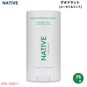 Native lCeBu fIhg [[J & ~g] Deodorant Eucalyptus & Mint - 2.65oz (75g) XeBbN^Cv