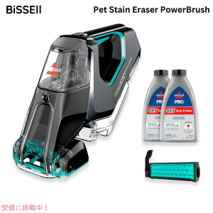�r�b�Z�� Bissell �y�b�g�X�e�C���C���[�T�[ �p���[�u���V �N���[�i�[ 2837 �t�H�[�~�����t�� Pet Stain Eraser PowerBrush