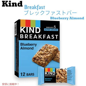 �J�C���h Kind �u���b�N�t�@�X�g �u���[�x���[ �A�[�����h �o�[ 6�ܓ� Breakfast Bars - Blueberry Almond