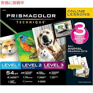 Prismacolor eNjbN `̂߂ ރZbg 54s[X x 1-3 fW^bX Technique Art Supplies Set with Digital Drawing Lessons