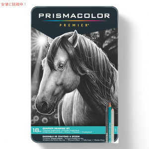 Prismacolor vY}J[ v~A Ot@CgMSM 18_Zbg Premier Set of Graphite Drawing Pencils, Erasers & Sharpeners