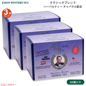 y3ZbgzWFC\EB^[YeB[ eB[obO IWiuh 20 x 3 `p Jason Winters Tea Original Blend Tea