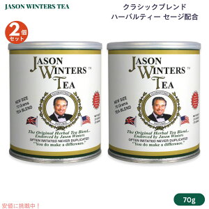y2ZbgzWFC\EB^[YeB[ NVbNuh n[oeB[ Z[Wz 70g / 2.5oz Jason Winters Tea Herbal Tea With Sage