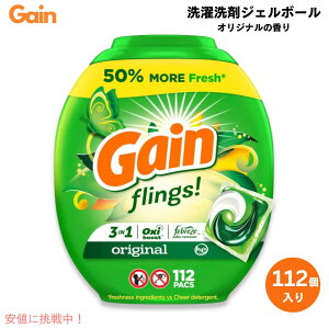 QC tOX Gain Flings t̐ |bh 112 IWi WF{[ ILV t@u[Y Laundry Detergent Soap Pacs Original Scent
