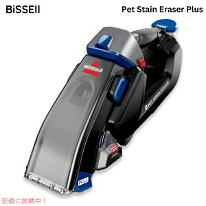 �r�b�Z�� Bissell �y�b�g�X�e�C���C���[�T�[ �v���X 3181 Pet Stain Eraser Plus