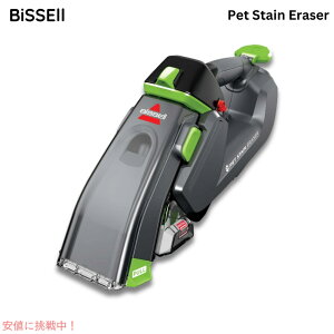 �r�b�Z�� Bissell �y�b�g�X�e�C���C���[�T�[ 3180 Pet Stain Eraser