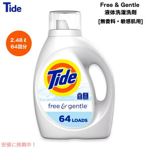 yzTide ^Ch t[WFg t̐  64 2.48L qp h h[ Free&Gentle Liquid Laundry Detergent 84oz