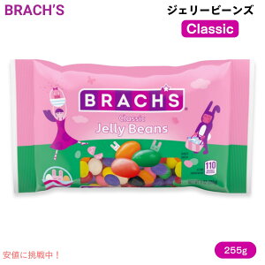 �u���b�N�X Brach's �N���V�b�N �W�F���[�r�[���Y 255g Classic Jelly Beans 9oz