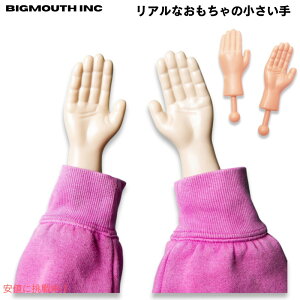 BigMouth Inc ̏ A ʔObY W[N Tiny Hands