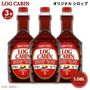 y3ZbgzOLr Log Cabin IWi Vbv 1.06L / 36 fl oz pP[L zbgP[L bt Original Syrup