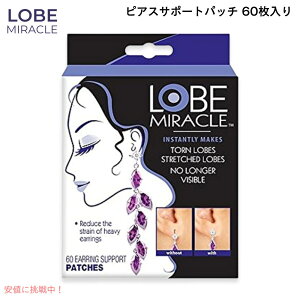 [u~N Lobe Miracle  sAX T|[gpb` 60 i30gj sAXz[ CO PAi